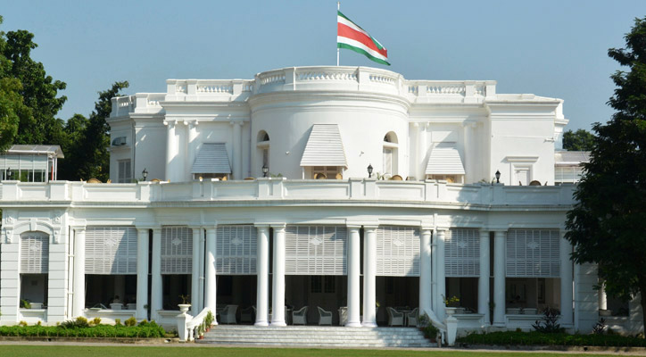 Photo of the party venue